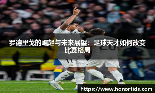 365WM完美体育官方网站