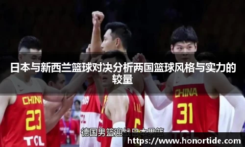 365WM完美体育官网