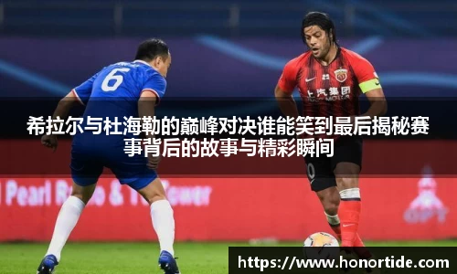 365WM完美体育官方app