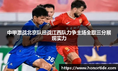 365WM完美体育官网