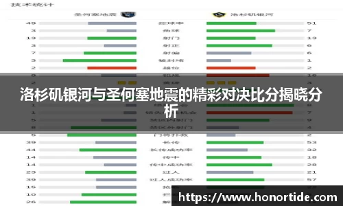 365WM完美体育官方网站