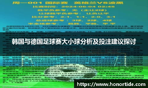 365WM完美体育官方网站