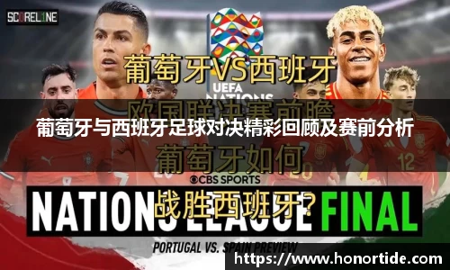 365WM完美体育官方网站