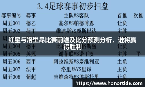 365WM完美体育官方app