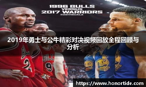 365WM完美体育官方app