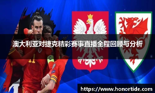 365WM完美体育官网