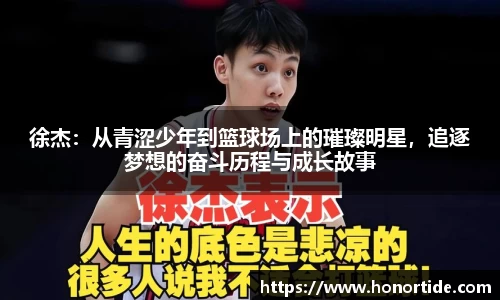 365WM完美体育官网