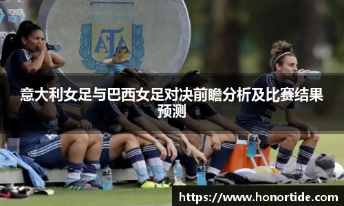 365WM完美体育官方app