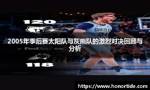 365WM完美体育官方网站