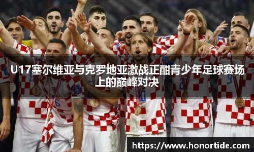 365WM完美体育官方app