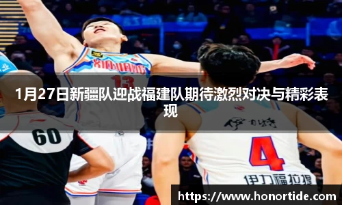 365WM完美体育官网