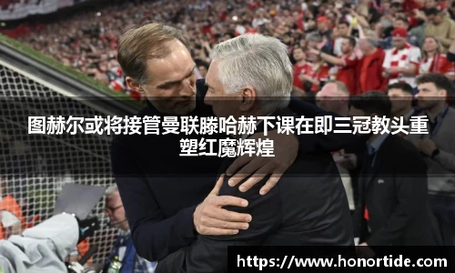 365WM完美体育官方网站