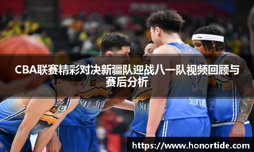 365WM完美体育官网