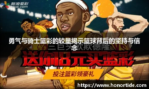 365WM完美体育官网