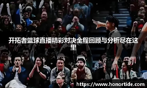 365WM完美体育官方app