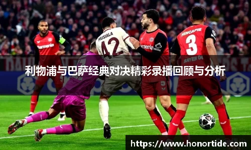 365WM完美体育官方app