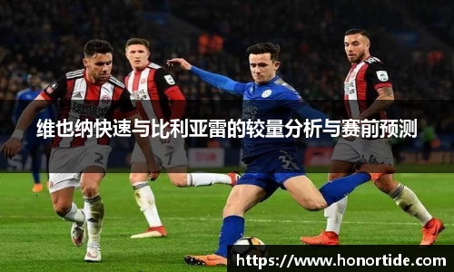 365WM完美体育官方app