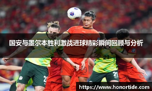 365WM完美体育官网