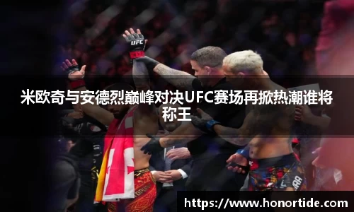 365WM完美体育官网