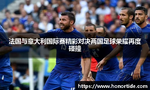 365WM完美体育官方app