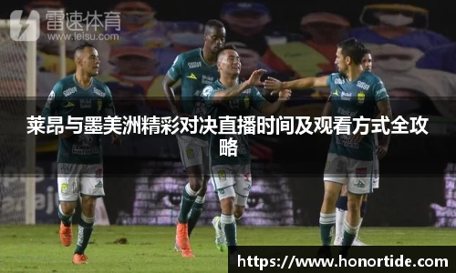 365WM完美体育官方app