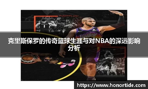 365WM完美体育官方app