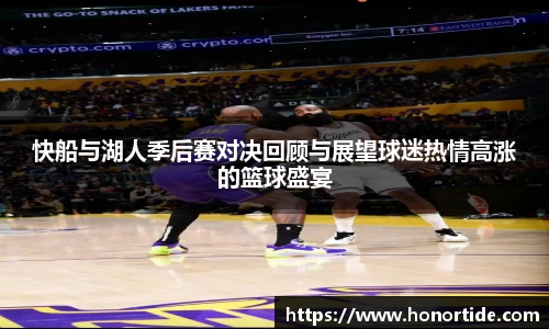 365WM完美体育官网