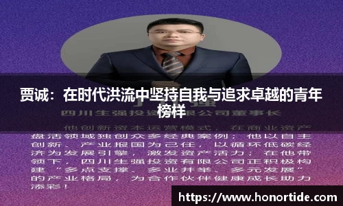 365WM完美体育官网