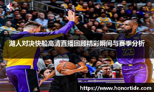 365WM完美体育官方app