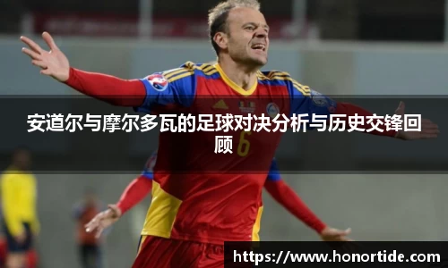 365WM完美体育官网