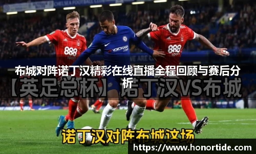 365WM完美体育官方app