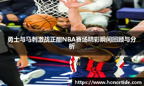 365WM完美体育官网