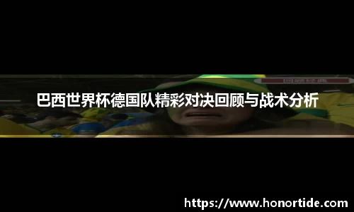 365WM完美体育官网