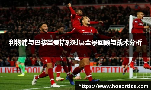 365WM完美体育官方网站