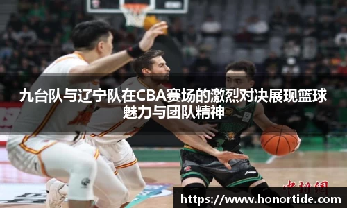 365WM完美体育官方app