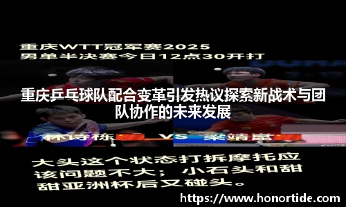 365WM完美体育官网