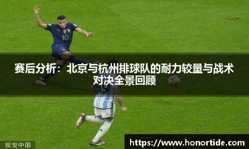 365WM完美体育官方网站