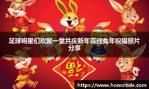 365WM完美体育官方app