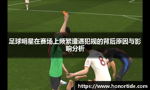 365WM完美体育官方网站