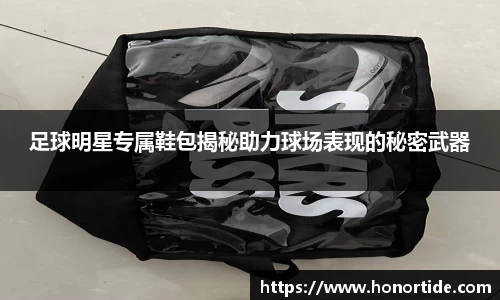 365WM完美体育官方app