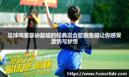 365WM完美体育官方app