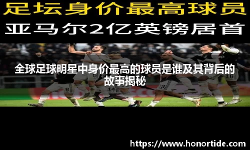 365WM完美体育官方网站