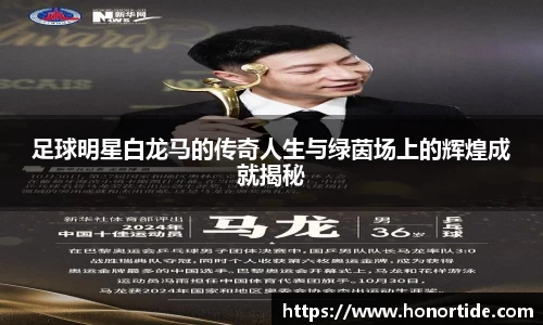 365WM完美体育官网