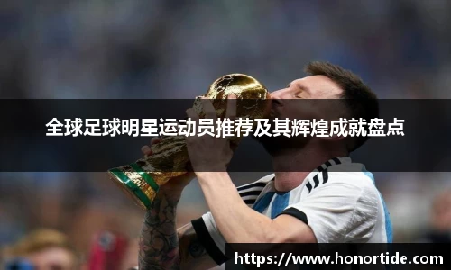 365WM完美体育官网