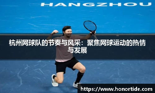 365WM完美体育官方网站