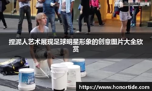 365WM完美体育官方网站