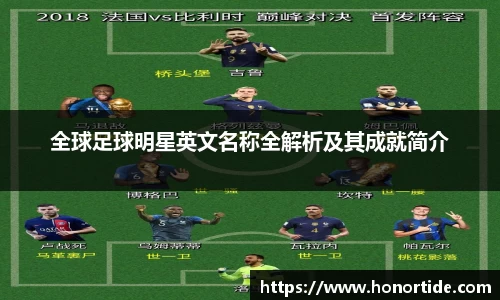 365WM完美体育官网