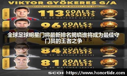 365WM完美体育官网