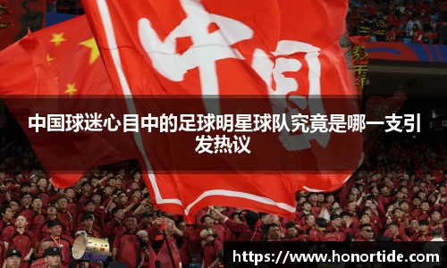 365WM完美体育官方app