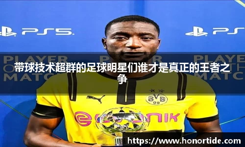 365WM完美体育官方网站